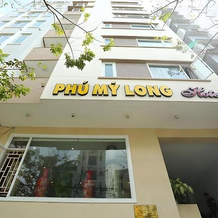 富美龙大酒店 岘港 外观 照片