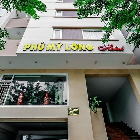 富美龙大酒店 岘港 外观 照片