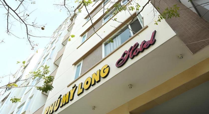 富美龙大酒店 岘港 外观 照片
