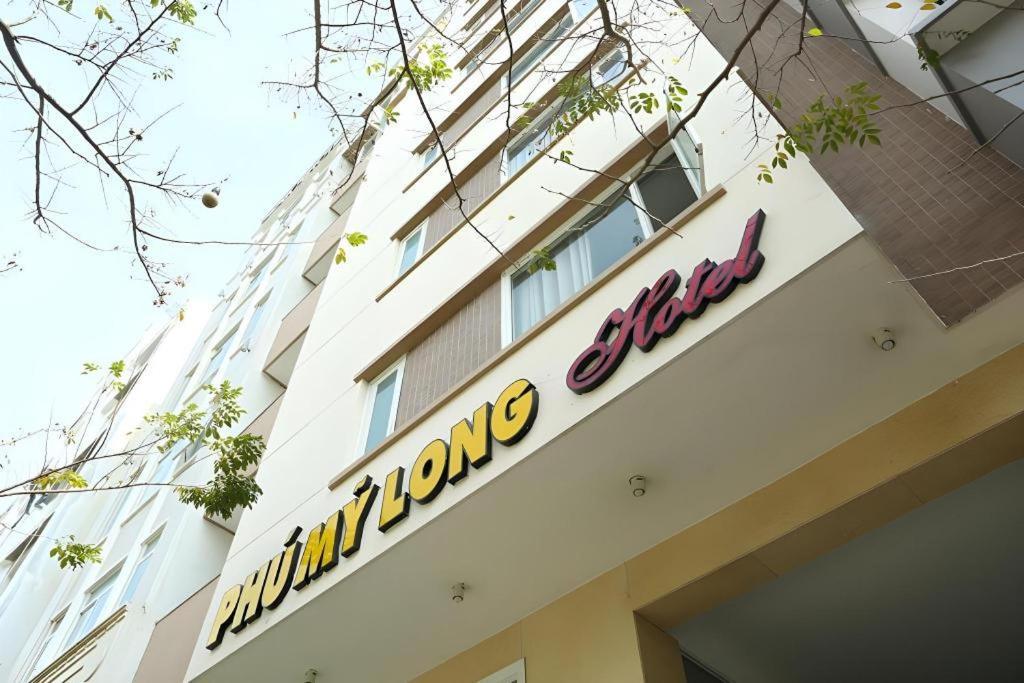 富美龙大酒店 岘港 外观 照片