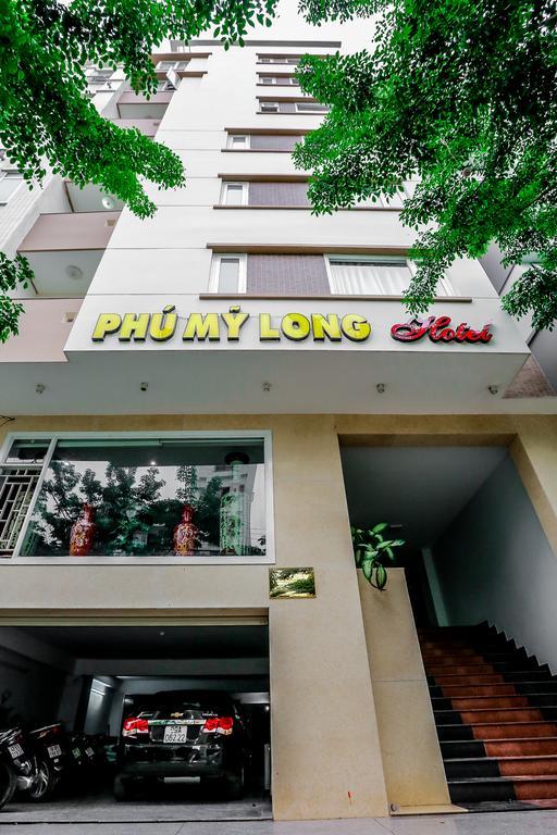 富美龙大酒店 岘港 外观 照片